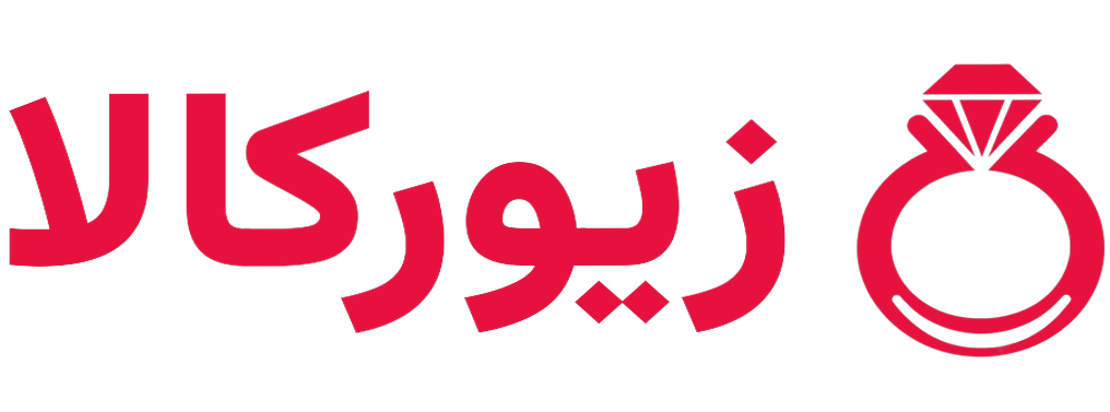 زیورکالا (یزد)